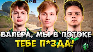 видео: M0NESY, KYOUSUKE И ALPHA ЗАРУБИЛИСЬ ПРОТИВ B1T НА FACEIT!! БУДУЩИЕ ТИММЕЙТЫ ФАЛЬКОНС ИГРАЮТ ВМЕСТЕ!! картинка: M0NESY, KYOUSUKE И ALPHA ЗАРУБИЛИСЬ ПРОТИВ B1T НА FACEIT!! БУДУЩИЕ ТИММЕЙТЫ ФАЛЬКОНС ИГРАЮТ ВМЕСТЕ!!