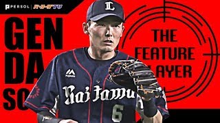 プレミア12 侍ジャパン28人のニックネームがツッコミ所満載だった Funfan Baseball