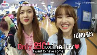 [ENG SUB] 190327 [VLIVE] Cherry Bullet - International Members Visiting Noryangjin Fish Market Ep 01