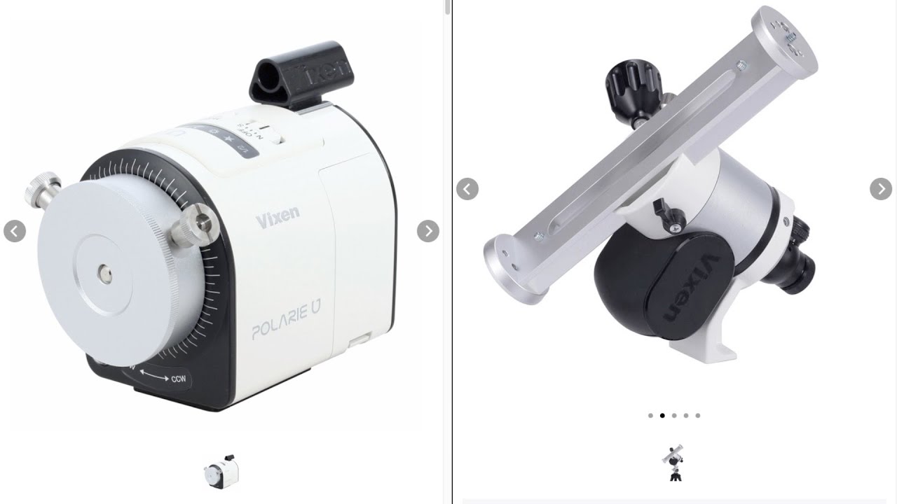 Astronomical Equipment] Vixen Polarie U vs AP Stargazing Platform