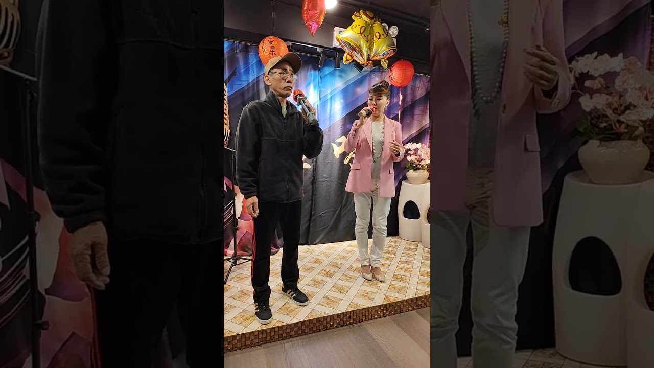 2026年3月4日《平湖秋月》合唱～Coco💃好朋友🕺🎤🎤💞💞💞