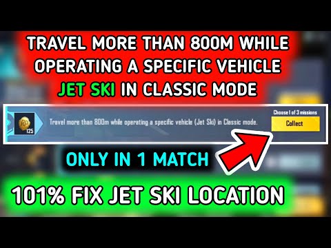 TRAVEL MORE THAN 800M WHILE OPERATING A SPECIFIC VEHICLE JET SKI IN CLASSIC MODE 🔥 BGMI RP MISSION