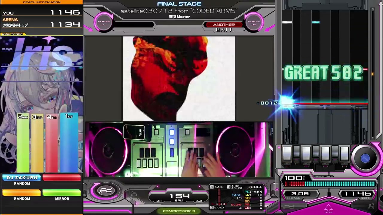 beatmania IIDX】satellite020712 from 