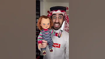 دمية تشاكي القاتلة من شركة سبريم 