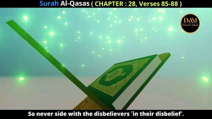 Surah Al Qasas Chapter 28, Verses 85 to 88 Urdu Translation.