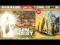 YOU WERE RISEN WITH CHRIST Faith Revival Service With Dr Isaiah Macwealth 21st JULY 2024