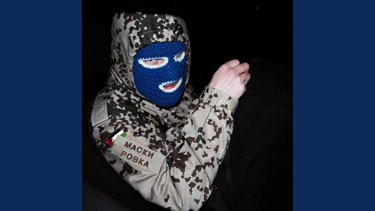 Watch Rien d'exceptionnel on YouTube Watch Rien d'exceptionnel on YouTube