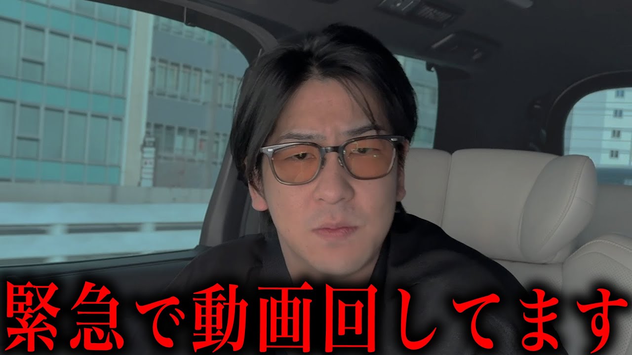 絶対に見てはいけない特級呪物を開封したら...