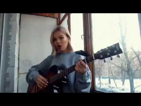 Мырзак - Холод собачий (cover by “Solomona”)