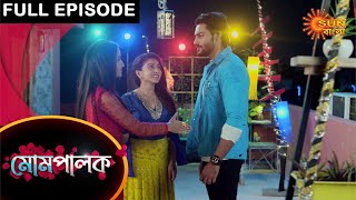 Mompalok - Full Episode | 28 April 2021 | Sun Bangla TV Serial | Bengali Serial