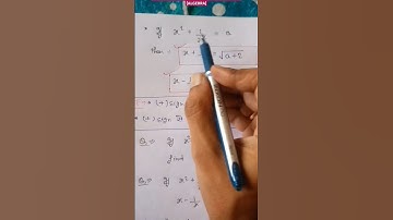 ALGEBRA BEST TRICK SSSCCGL &RAILWAY EXAMS#ssc#ssccgl#railway#maths#education#rrb#shorts#short#tricks