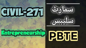 SMART SYLLABUS | Entrepreneurship | Civil-271 | ARSHAD AWAN