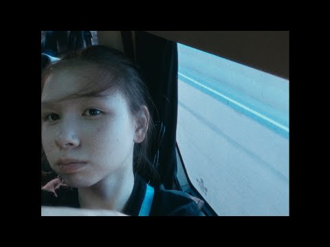 Nartai Ft Ninjin Sain Medne