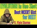Evolution in One Shot | Best Evolution Video for NEET ft. Vipin Sharma