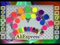 Отличный Неоновый Пигмент / Алиэкспресс / AliExpress.