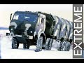 Russian Truck Drivers in Extreme Conditions #4 / Русские грузовики в экстремальных условиях NEW 2014