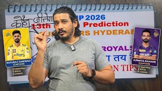 Kolkata vs Chennai ipl 2026 prediction | Kkr vs Csk prediction | Kkr vs Csk ipl match 22 prediction  screenshot 3