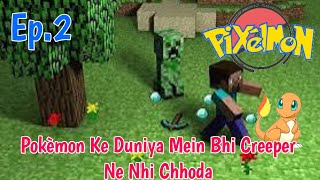Itne Dino Baad Video Dala Aur Creeper Ne Maar Diya | Playing Pixelmon In Mcpe 1.20.81 by Ember Parth 233 views 13 days ago 10 minutes, 37 seconds