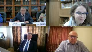 Заседание Комитета ТПП РФ по образованию и социальной политике