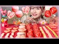 【ASMR】ピンク色を食べる💗🧁🍑🍓いちごグミ/トゥンカロン/アイシングクッキー【Eating Sounds】