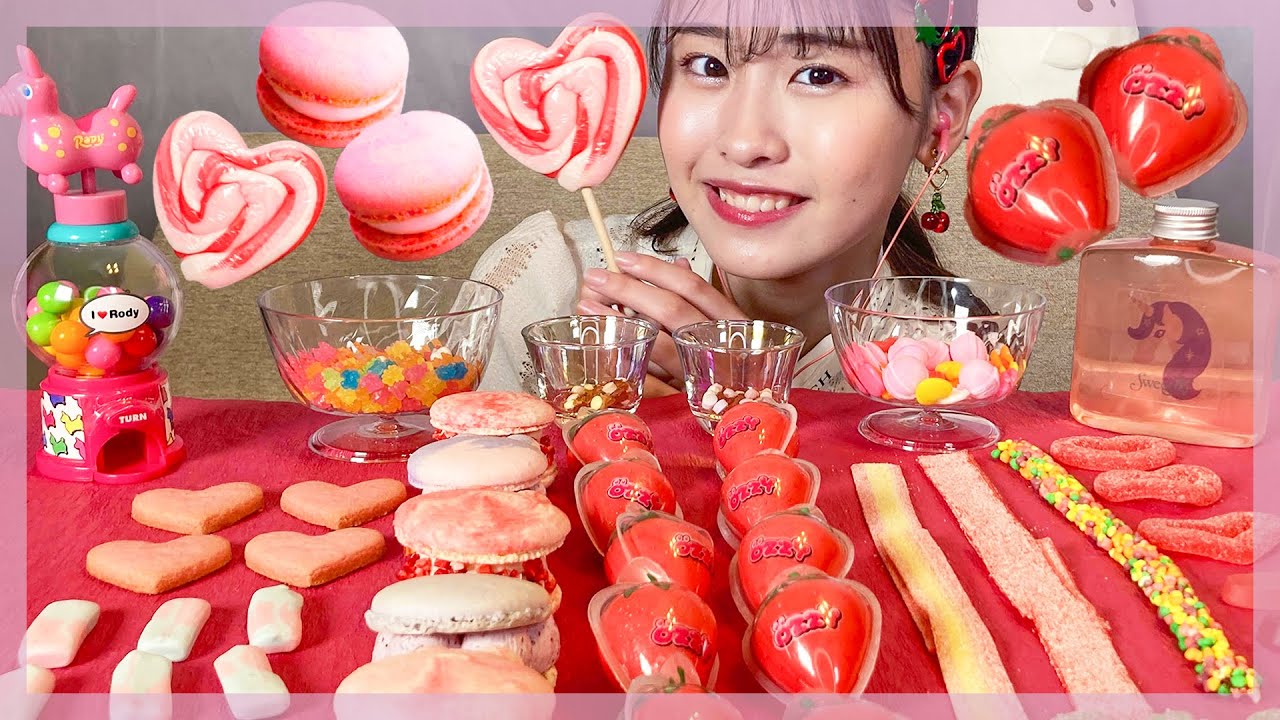 【ASMR】ピンク色を食べる💗🧁🍑🍓いちごグミ/トゥンカロン/アイシングクッキー【Eating Sounds】