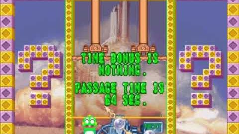 Hisename Bubble 2 ( Puzzle X / Route: B-E-I-M-R-X / Part 2 )