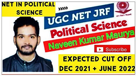 || UGC NTA NET || Expected Cut Off - Assistant Professor ( NET ) / and JRF || Dec 2021 + June 2022 |