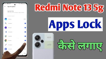 How to lock apps in Redmi note 13 5g/ Redmi note 13 5g me app lock kaise kare/app lock setting