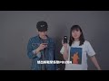 双人POIZON好物推薦20210718