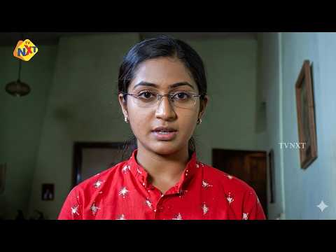 Rasheeda Tamil Movie Part - 01 | ரஷீதா | Nedumudi Venu | Navya Nair | Rajesh Sharma | TVNXT Tamil