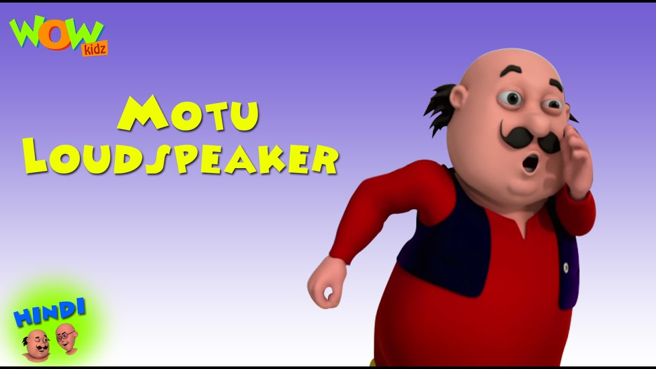 Motu Loudspeaker - Motu Patlu in Hindi WITH ENGLISH, SPANISH & FRENCH SUBTITLES