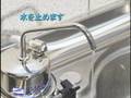 シーガルフォー浄水器の水切れが悪い