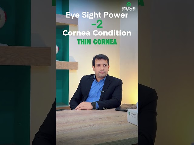 Thick cornea or thin cornea? Does it affect your LASIK or ICL options?