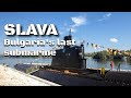 Bulgaria&#39;s Last Submarine &quot;Slava&quot; [Музей Подводница Слава]
