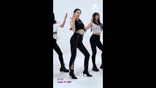 Q! My Dance(맞춤): Apink(에이핑크) _ Son Na eun(손나은 직캠ver)