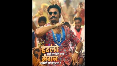 mari bhai status  #attitude #status #mari #maribhai #dashing #smseries  #like #attitudestatus.com