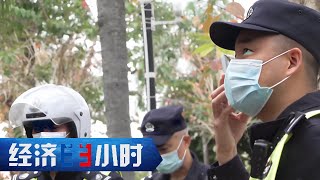防不胜防！一通电话险些丢失数十万元，转账汇款千万要谨慎 「经济半小时」20230629 | 财经风云