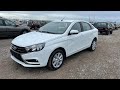 ЦЕНЫ СНИЗИЛИСЬ! НА ДОЛГО ЛИ? Нашли для клиента новую LADA VESTA 2022 LUXE ENJOY PRO в нужном цвете