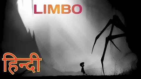 LIMBO GAME PLAY ( HINDI )