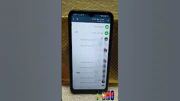 كيفية انشاء جروب علي الواتس اب بطريقة سهلة 