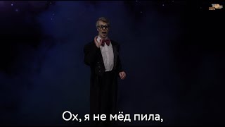 Максим Тиунов- Вдоль по Питерской
