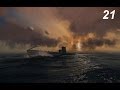 Silent Hunter 5 Battle of the Atlantic, часть 21