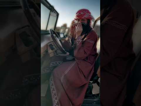 شفت الماني بدير الزور