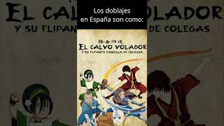 Doblaje español 😎🤙🏼