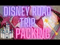 PACKING FOR DISNEY WORLD | MOM SUITCASE WITH GIRLS for ROAD TRIP VACATION