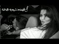 اغاني حب جديده احلى مقاطع حب قصيره حالات واتس اب حب 2026 اغاني حب جديده احلى مقاطع حب قصيره حالات واتس اب حب 2026