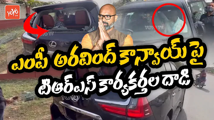 TRS Leaders Attack On BJP MP Dharmapuri Arvind Canvoy | TRS VS BJP Nijamabad War | YOYO TV Channel