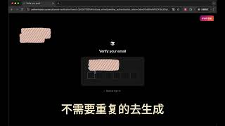 cursor 注册助手帮你实现 vip500 次不够用的续杯 #cursor