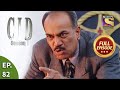 CID (सीआईडी) Season 1 - Episode 82 - The Case Of The Buried Hand - Concluding Part - Full Episode