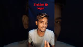 Ticklick ID login | Ticklick Apps New update screenshot 1